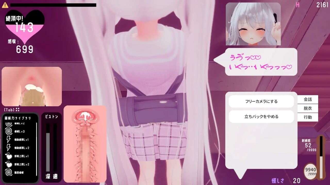 d71153e5-ed00-418a-9191-a7959ac21e3e.png